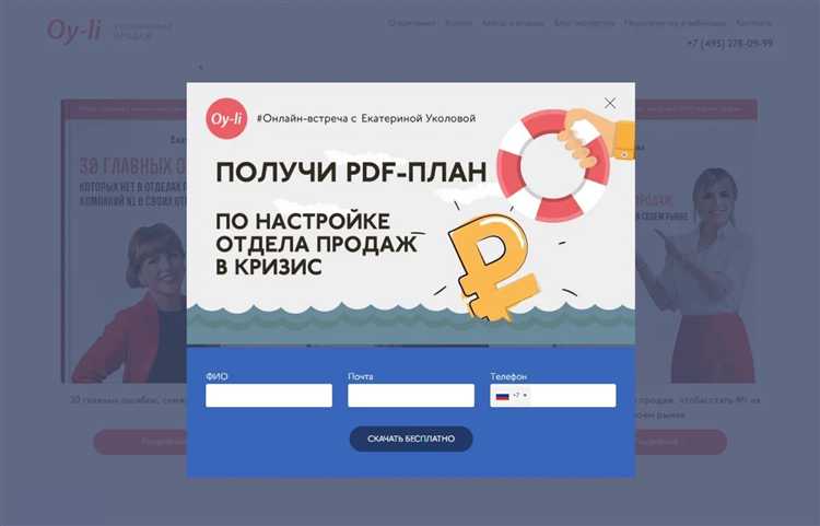 Распространенные ошибки при употреблении 