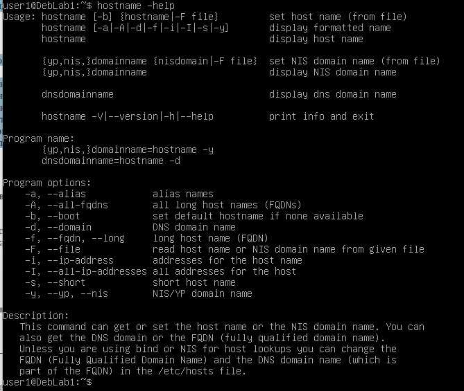 Что делать по окончании команды «Шагом марш» на месте