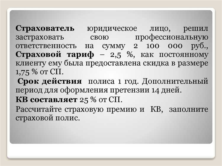 Как проводится независимая экспертиза автомобиля