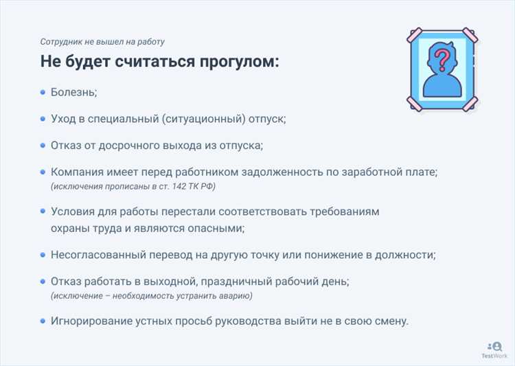 Уход за больным родственником: как оформить и подтвердить