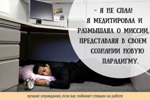 Смерть близкого человека: сколько дней положено по закону