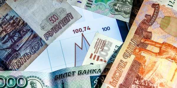 Какие документы нужны для подтверждения права на пониженную ставку