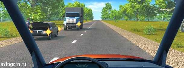 Как должна начинаться траектория обгона при выезде из-за попутного транспорта