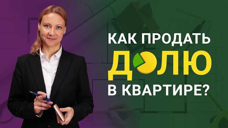 Рынок недвижимости: анализ аналогичных предложений