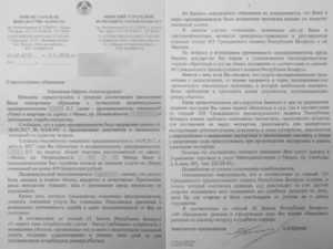 Выбор подсудности при наличии нескольких ответчиков с разными адресами