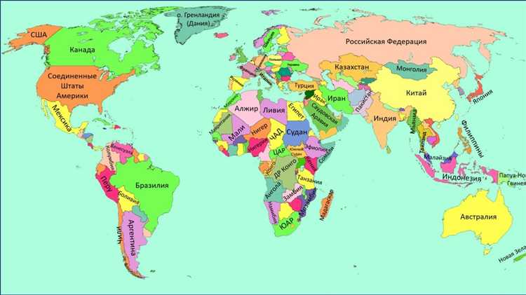 Определение страны регистрации и её значение для правового режима