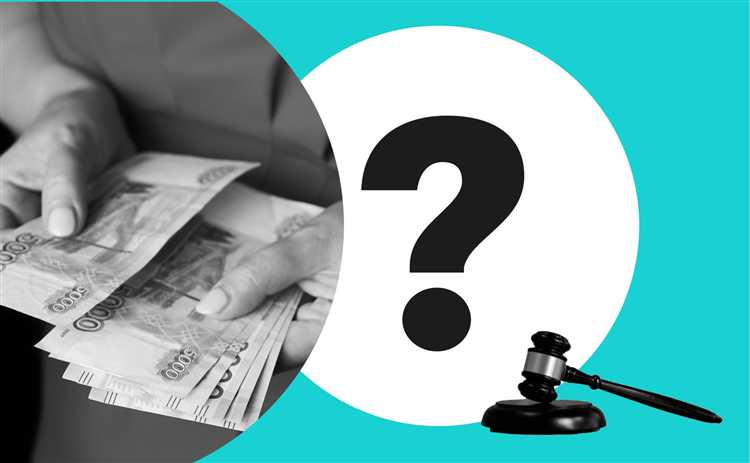 Сколько времени дается на добровольное исполнение решения