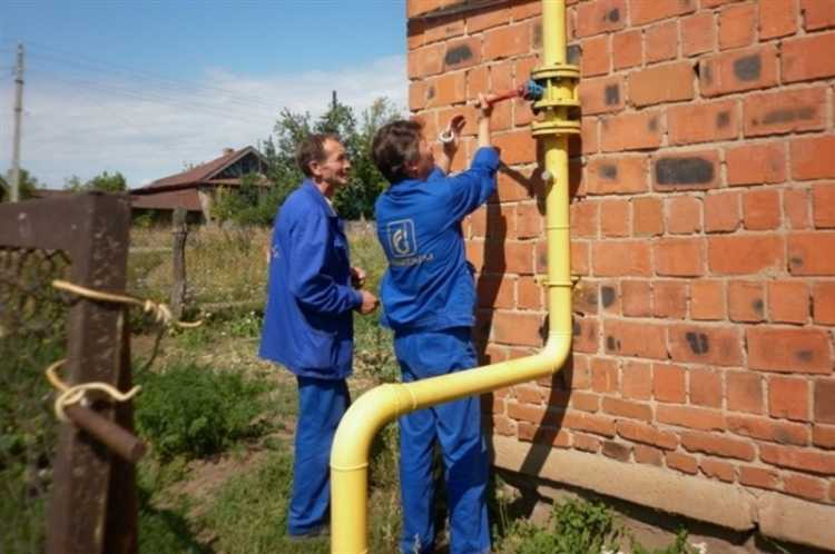 Можно ли строить рядом с газовой трубой и на каком расстоянии