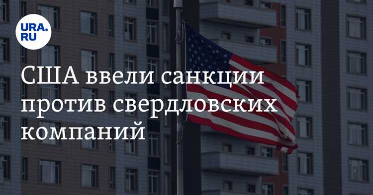 Известные случаи судебных разбирательств, связанных с использованием