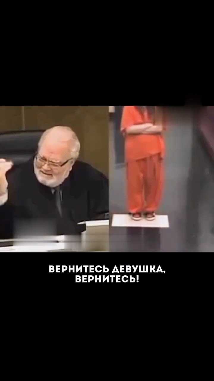 Примеры использования