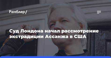 Наиболее частое последствие – это привлечение к ответственности по статье о прямом неуважении к суду. В зависимости от юрисдикции, судья может незамедлительно назначить штраф до нескольких тысяч долларов или административный арест на срок до 30 дней без необходимости судебного разбирательства. Прецеденты указывают на то, что судьи трактуют подобные высказывания как подрыв авторитета суда, особенно в условиях, когда участник процесса уже предупреждался о необходимости соблюдения этикета.