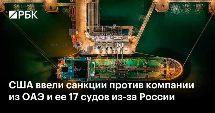 Почему адьос оскорбление суда в сша Почему адьос оскорбление суда в сша