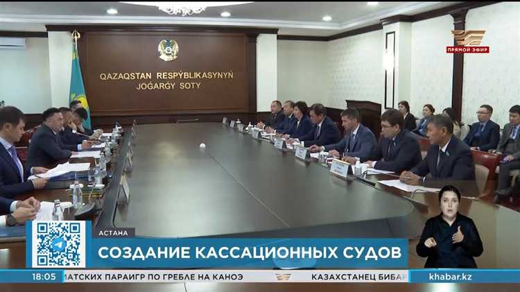 Территориальное распределение кассационных инстанций