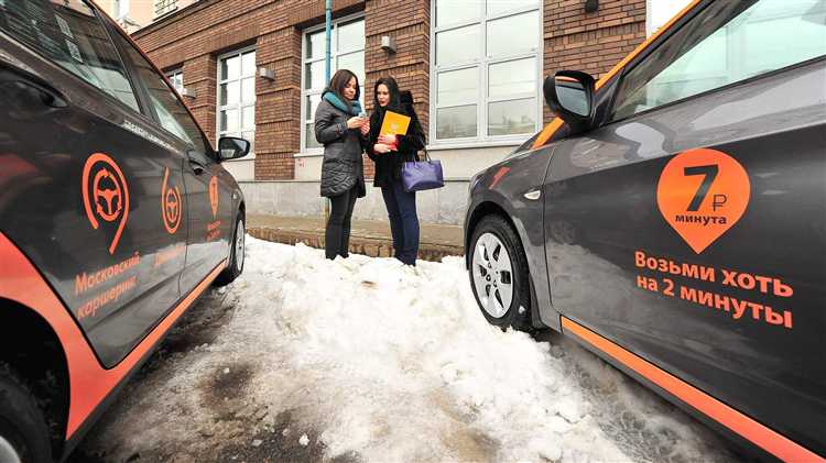 4. Ошибки при вводе данных – несовпадение ФИО, даты рождения или номера водительского удостоверения с официальными базами данных МВД приводит к отказу.