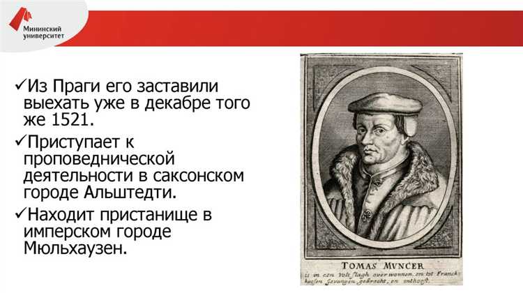 Каковы сроки перехода на новые механизмы регулирования