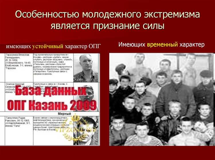 Как изменится структура финансирования после внедрения реформы