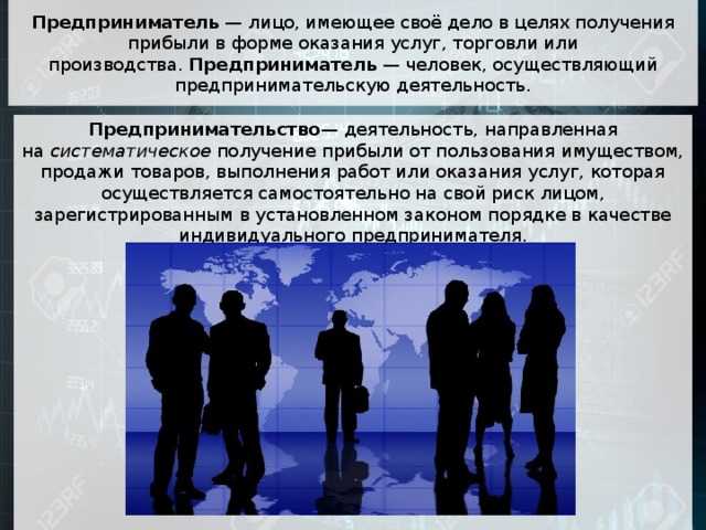 Чем обоснован конфликт интересов при совмещении службы и бизнеса