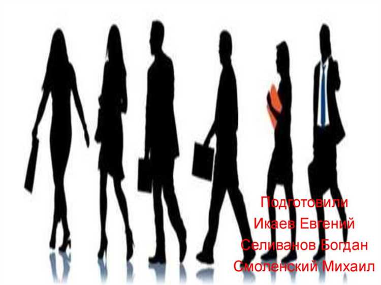 Почему важно сохранять квалификацию и навыки работников в период спада