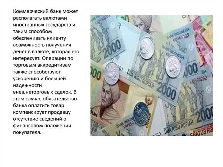 Как наличие резервов влияет на стоимость привлечения капитала