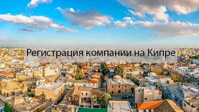 Ведение бухгалтерского учета и обязательная отчетность