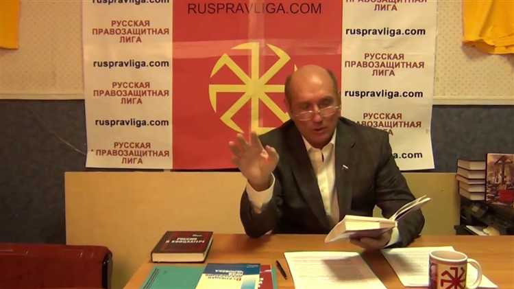 Как Конституция России защищает права граждан напрямую