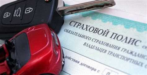 Отсутствие подтверждения оплаты государственной пошлины