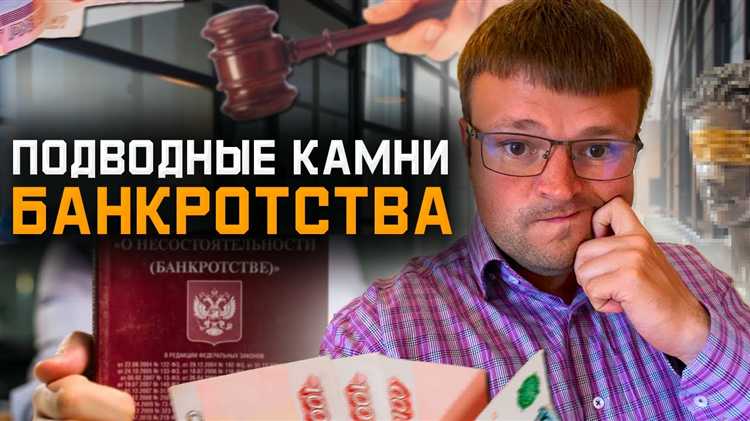 Как подготовить заявление, чтобы избежать формальных отказов