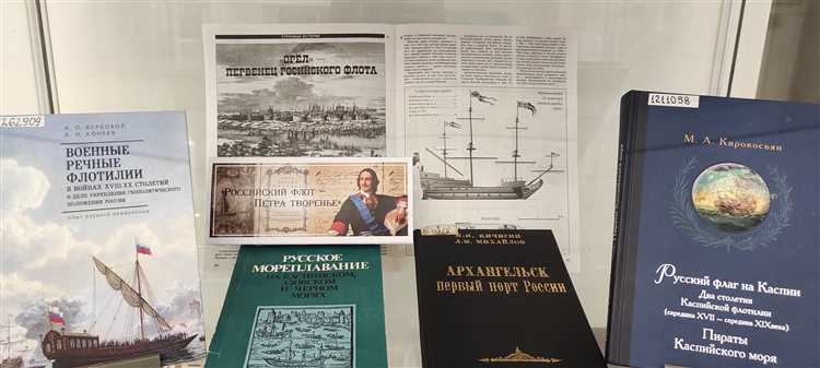 Какие особенности учёта и налогообложения судов как недвижимости