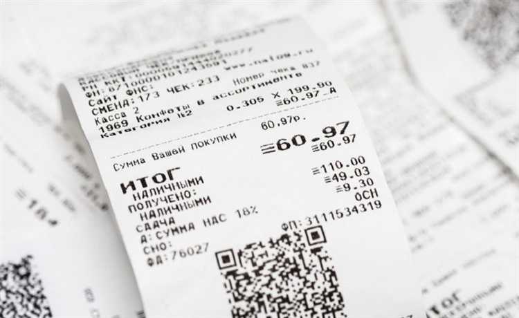 Как отсутствие чека влияет на покупателя