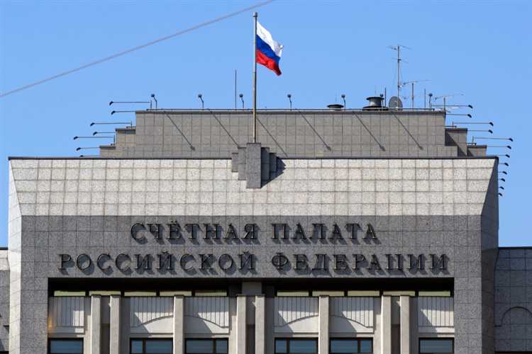 История возникновения вакансии и причины ухода предыдущего председателя