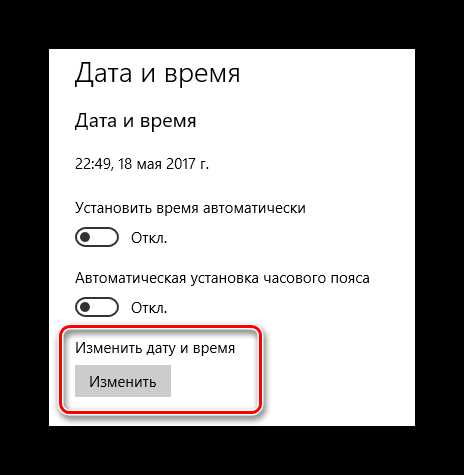 Почему не приходят извещения с почты Почему не приходят извещения с почты