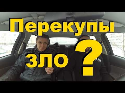 Чем грозит участие автомобиля в ДТП или угонах