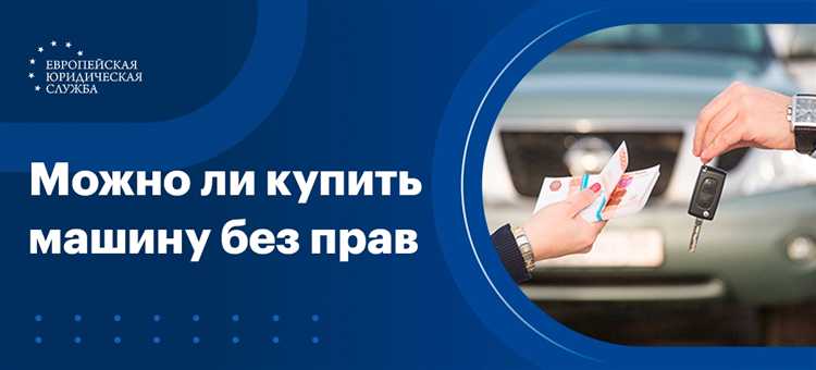 Как отличить перекупщика от добросовестного продавца