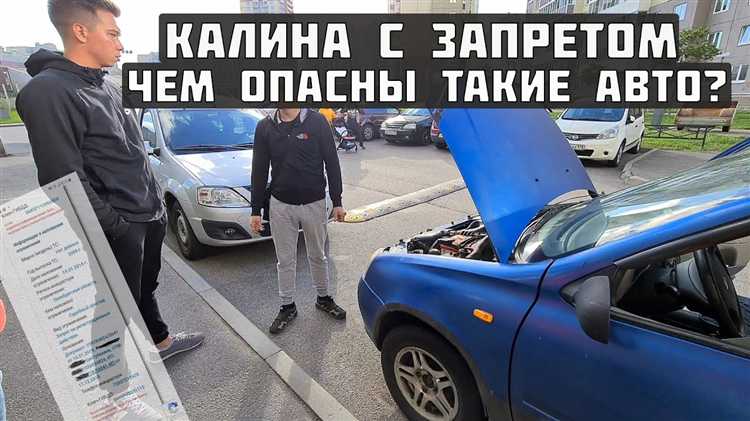 Почему не стоит покупать авто у перекупов