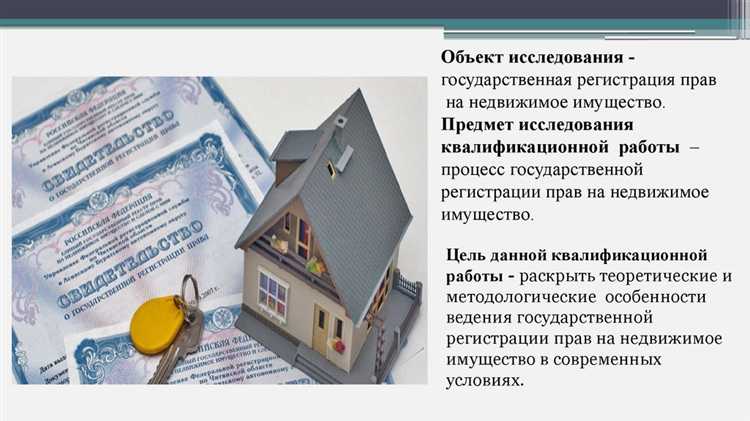 Почему застройщики подлежат лицензированию и контролю