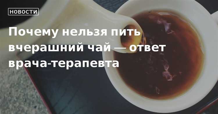 Как алкоголь влияет на концентрацию и скорость реакции сотрудника