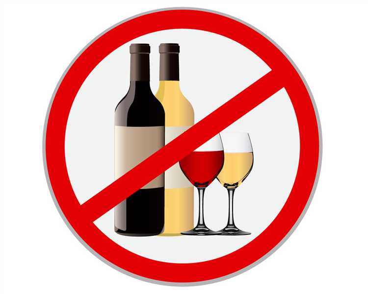 Почему нельзя пить на работе Почему нельзя пить на работе