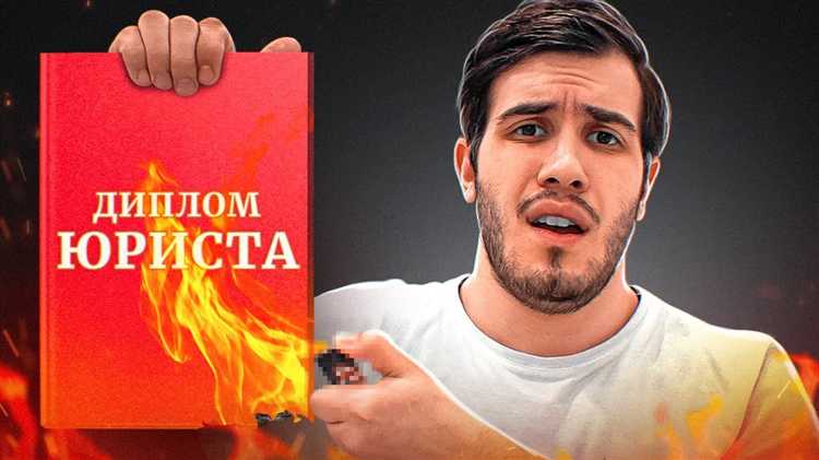 Возможности подделки подписи с помощью гелевой ручки