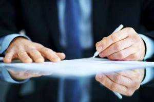 Почему гелевая ручка не подходит для официальных юридических документов