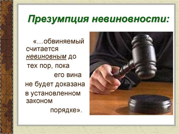 Почему нельзя преступать нравственный закон Почему нельзя преступать нравственный закон