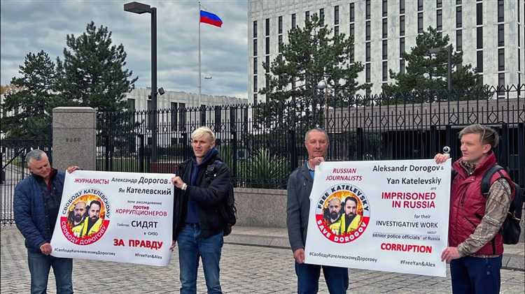 undefinedЧтобы снизить риски</em>, юристы советуют заранее изучать законы о митингах, не участвовать в акциях без согласования и не распространять призывы к массовым беспорядкам. При задержании важно знать свои права: не подписывать пустые бланки, требовать адвоката и фиксировать все нарушения со стороны правоохранителей.»></p><div class='code-block code-block-9' style='margin: 8px 0; clear: both;'>
<!-- 5samhain -->
<script src= 