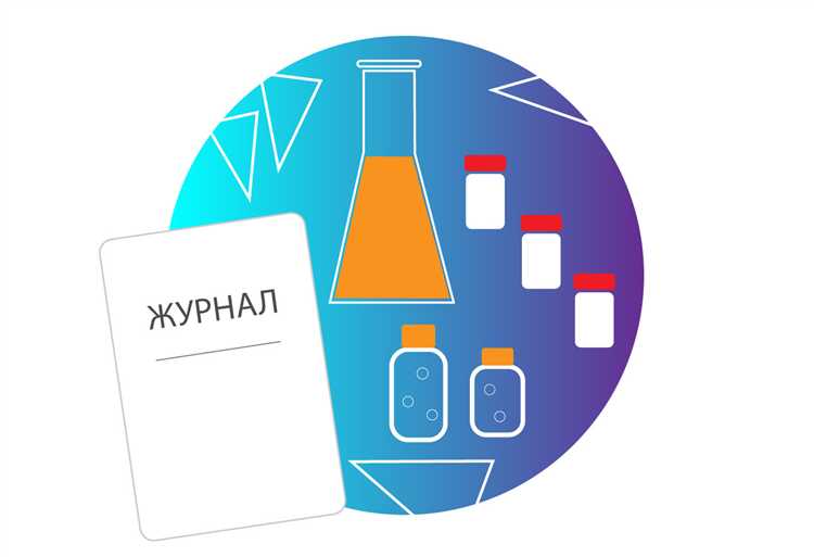 Что считается прекурсорами в правовом поле