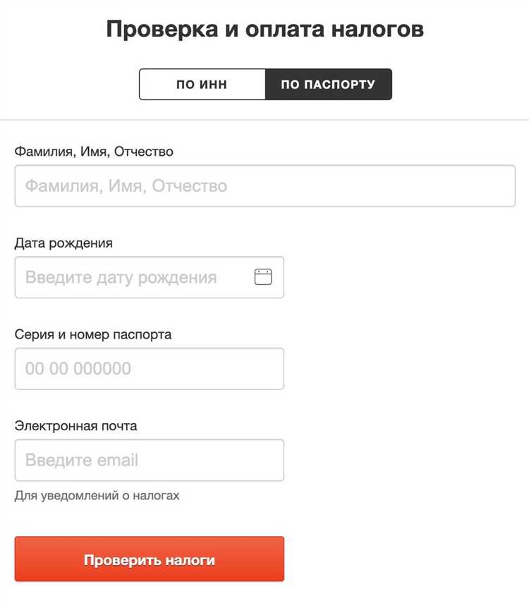 Почему ставка налога для нерезидентов выше, чем для резидентов