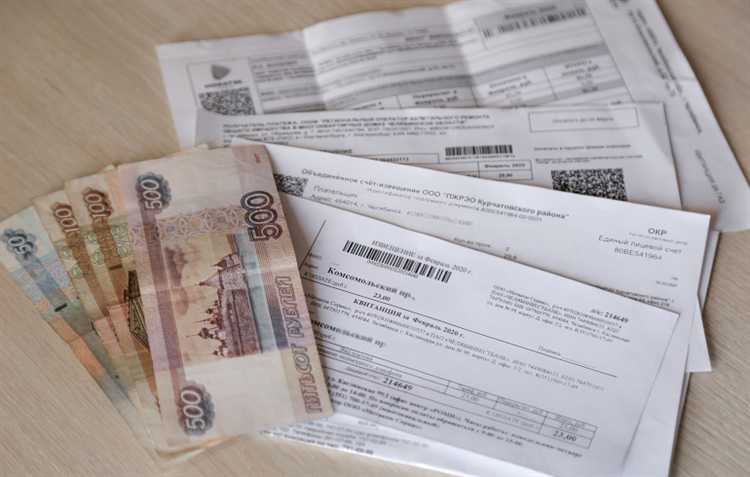 Почему управляющая компания перестала присылать квитанции