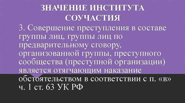 Отличие неосторожного преступления от умышленного