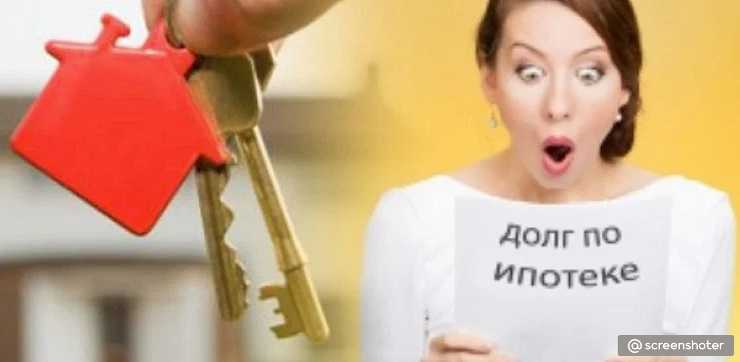 Почему опека отклоняет сделки с жильём, не соответствующим стандартам