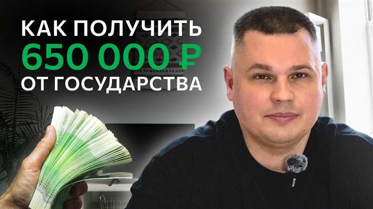 Использование квартиры не по целевому назначению для вычета