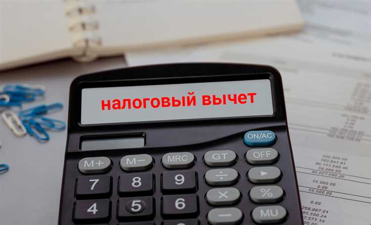 Почему отказали в налоговом вычете за квартиру Почему отказали в налоговом вычете за квартиру