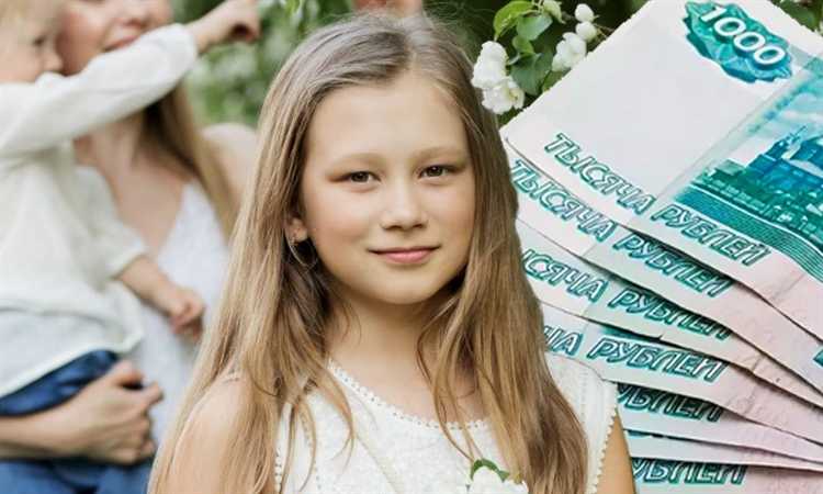 Отказ в предоставлении пособия из-за ошибок в расчетах