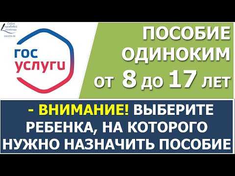 Нарушение условий проживания или регистрации детей